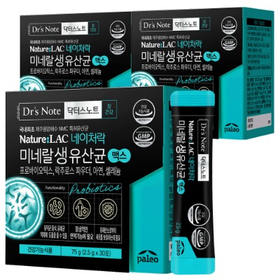❤️새해 Big Sale 4+1❤️닥터스노트 네이처락미네랄 생 유산균 맥스3박스 3개월분